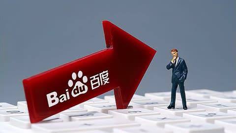 知情人士称白宫早期预算计划拟大幅削减NASA科学经费