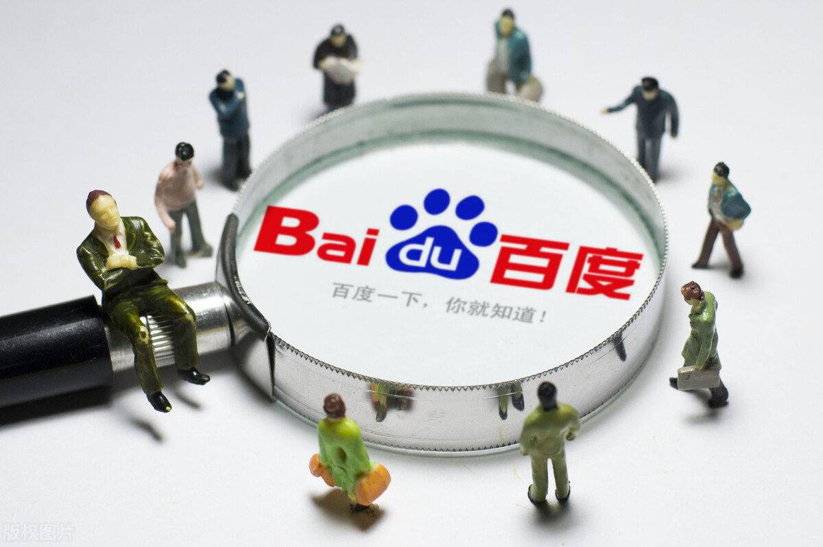 王兴兴给浙江全省各级干部授课